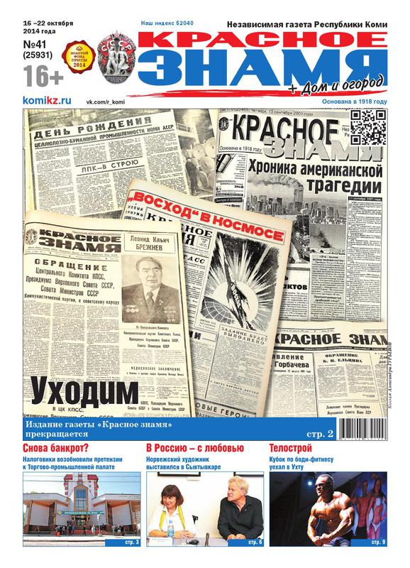 Komikz.ru Komikz.ru